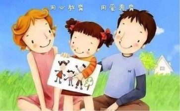 心理讲座的心得体会推荐5篇