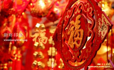 出纳最新年度工作总结6篇