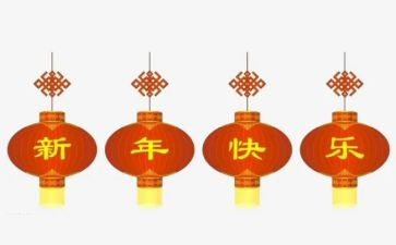关于最新年度工作总结8篇