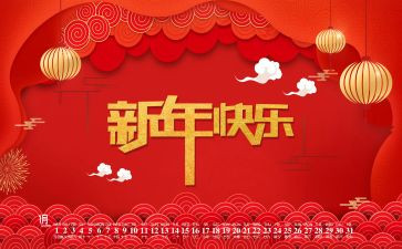 最新年终工作总结报告8篇
