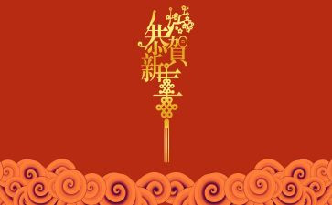 医院最新年度工作总结范文7篇