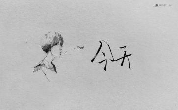 我心情的作文7篇