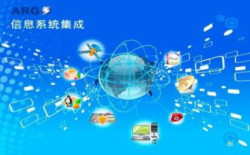 2023年信息技术教学计划推荐8篇