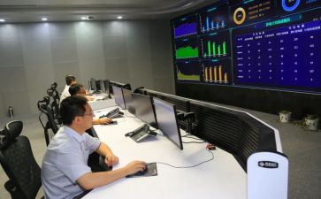 网络信息工作计划8篇