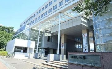 理学部工作总结6篇