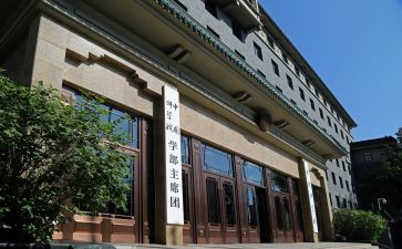 大学部长述职报告6篇
