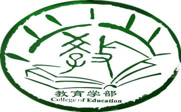 督学部工作总结6篇