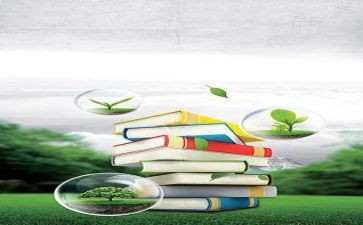 中学教育教学工作计划6篇