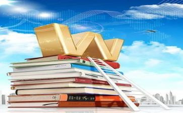 高三教育教学工作总结范文8篇