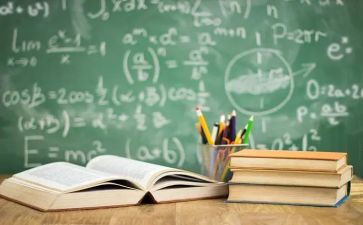 新学期的教学工作计划6篇
