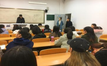 学管理的心得推荐5篇
