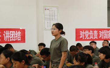 学管理的心得优秀6篇