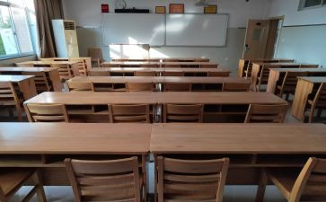 2023学籍工作计划7篇