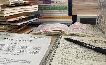 学讲话演讲稿优质7篇