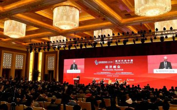 教师开学讲话稿6篇