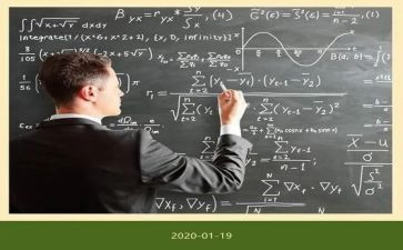 教学科二心得5篇