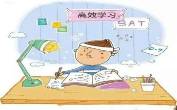 本学科工作总结通用7篇