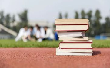 2023数学学科教学计划优秀7篇