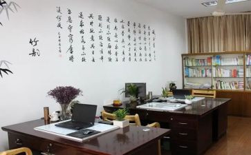 学科办工作计划7篇