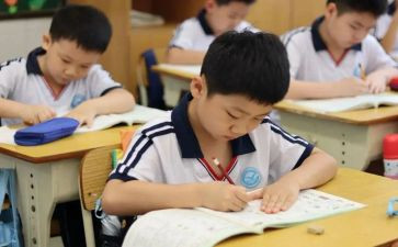 帮扶学困生心得体会5篇