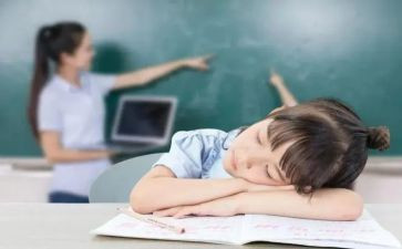2024学困生辅导工作计划通用8篇