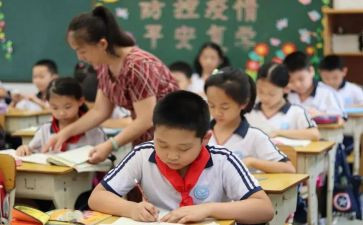 辅导学困生工作计划最新6篇