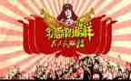 镇学雷锋月活动讲话稿7篇