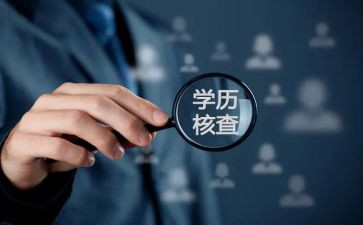 中学历史年度工作总结7篇