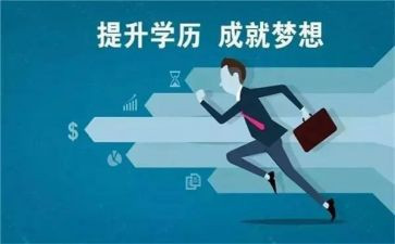 学历史的心得体会最新8篇