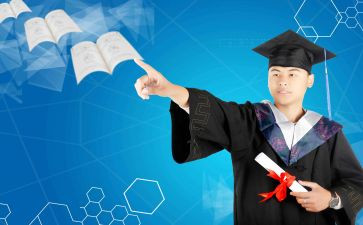 学历史的心得体会优秀8篇