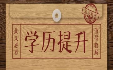 教师教学历史工作总结7篇