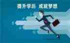 学历史的心得体会精选7篇
