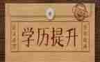 教师教学历史工作总结7篇