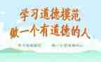 年度工作总结模范文8篇