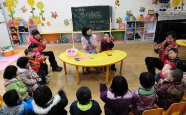 学前班2024年工作总结优质5篇