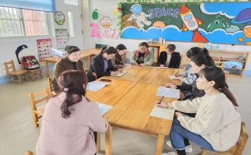 2024年学前班工作总结推荐8篇