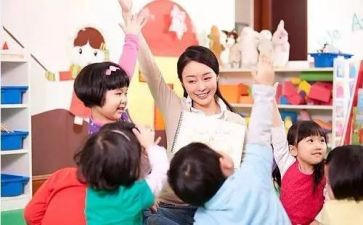 小学前半学期教学工作总结7篇