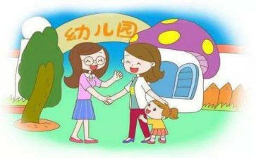 2023年学前班教学计划6篇