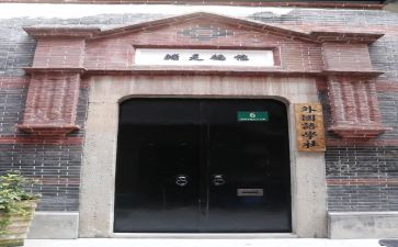 大学社团年终总结5篇