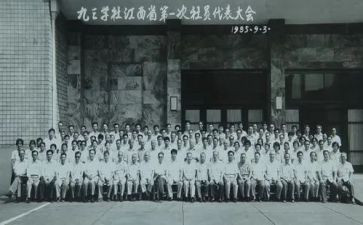 申请入文学社的申请书6篇