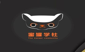 数学社活动总结参考8篇