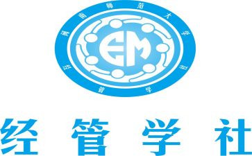 大学社团活动方案范文8篇