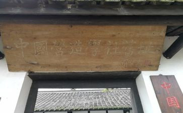 大学社会实践自我总结5篇