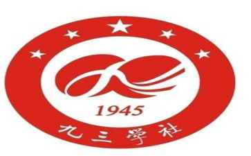 申请文学社的申请书7篇