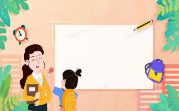 学生工作年度工作总结8篇