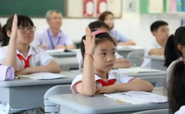 大学生安全演讲稿推荐7篇