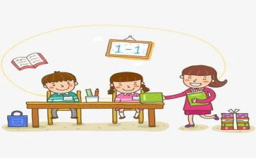学生安全的工作计划参考5篇