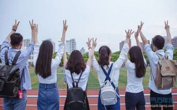 学校学生会月工作计划范文8篇