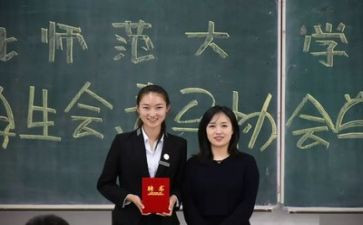 学生会年度工作计划模板8篇