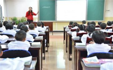 学习的工作计划6篇